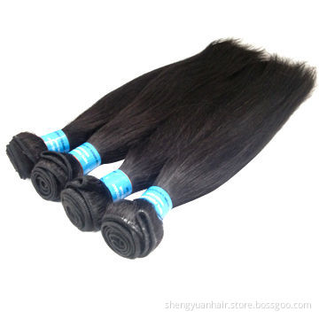Hot selling grade 5A wholesale straight wave beautiful color human hair Brazilian hair weaves